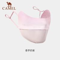 骆驼 户外防晒口罩夏季男女款防尘护眼角立体2025新款透气