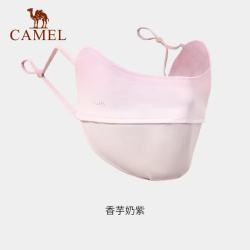 骆驼 户外防晒口罩夏季男女款防尘护眼角立体2025新款透气
