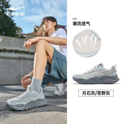 鸿星尔克 桀骜3 男款运动鞋 51125402256