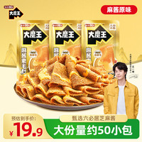盐津铺子 大魔王魔芋Q爽素毛肚火锅毛肚小零食小吃休闲食品 经典麻酱味450g
