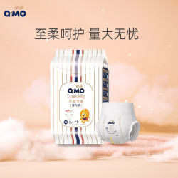 奇莫 皇家至柔系列 超薄透气 儿童拉拉裤  通用 6片 XL