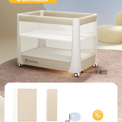 酷儿宝贝 coolbaby婴儿床多功能新生儿拼接宝宝床可折叠尿布台便携移动uu床