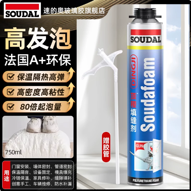 速的奥 顶稷防水填缝剂发泡胶 赠胶管 750ml