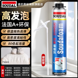 速的奥 顶稷防水填缝剂发泡胶 赠胶管 750ml