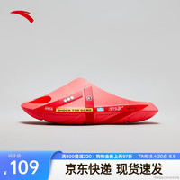安踏 STG篮球拖鞋丨软底回弹外穿运动拖鞋防滑防臭沙滩拖鞋男112621807