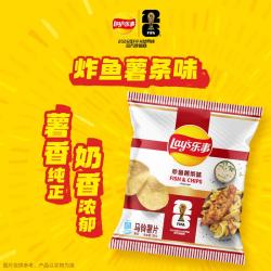 乐事 FIFA世界杯系列 炸鱼薯条味 135g 薯片