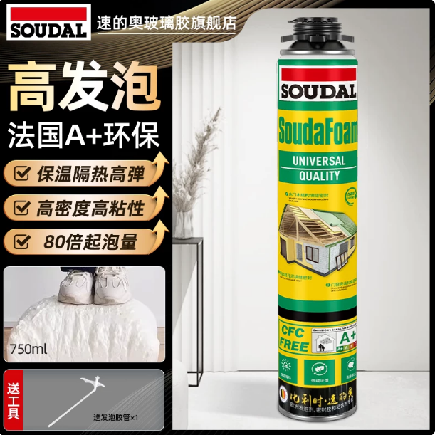 通用型发泡胶填缝剂 无甲醛 750ml（送工具）