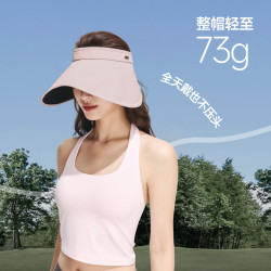 蕉下 轻量蛋卷帽可折叠户外遮阳防紫外线侧脸空顶太阳帽女士防晒帽