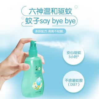 六神 2.8%驱蚊酯儿童花露水 汉草型 160ml