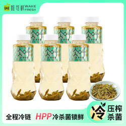 唯可鲜 龙井绿茶100%HPP仌叶冷萃茶 0糖0脂0卡饮料无糖茶饮品450ml*6瓶