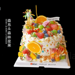 米兰西饼 8英寸动物奶油水果款生日蛋糕，新鲜现做。