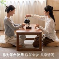 国家补贴：维莎 源氏木语系列 100%全实木 橡胶木桌子茶几 胡桃色 1米