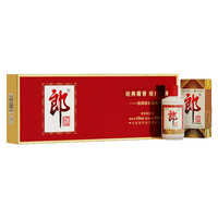 郎酒 郎牌郎普郎 53%vol 酱香型白酒 100ml*6瓶 礼盒装