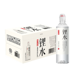 农夫山泉 含锂型天然矿泉水535mlx24瓶 整箱装