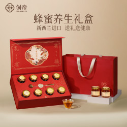 创帝 麦卢卡蜂蜜礼盒 600g 不可溯源