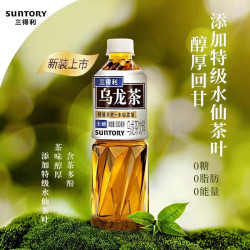 三得利 无糖乌龙茶饮料 500ml*15瓶