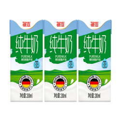 德亚 德国进口轻盈脱脂高钙纯牛奶200ml*3欧洲牧场每盒7g蛋白质0脂肪