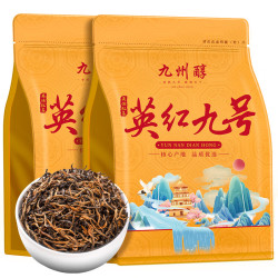 九州醇 茶叶 特级 英红九号 红茶浓香型广东原产英德红茶英红9号袋装500g