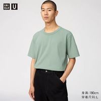 优衣库 圆领T恤/短袖优衣库男装女装合作款485563
