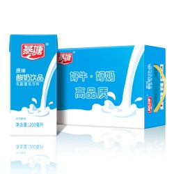 燕塘 乳酸奶 200ml*16盒 原味