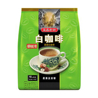 益昌老街 榛果味白咖啡减少糖咖啡 30g*15条