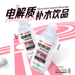依能 电解质水白桃青提多口味补液盐600ml*1瓶/12瓶添加海盐 白桃味600ml*6瓶