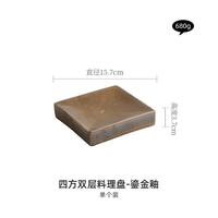 四方双层陶瓷牛排甜品盘