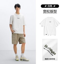 太平鸟 男装立体印花短袖T恤夏圆领拼接半袖体恤
