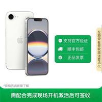 Apple iPhone16e 256G