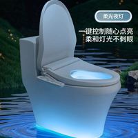 国家补贴、PLUS会员：Panasonic P11+ 高端即热式智能马桶便盖 智能温控 柔光夜灯 电动款 包安装/拆旧