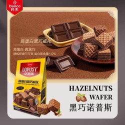 丹夫 抹茶夹心威化饼干 102g 1盒