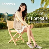 天美意 编织勃肯厚底包头半拖鞋女夏季软底凉拖休闲凉鞋