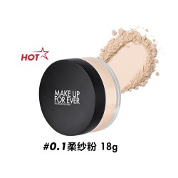 玫珂菲 清晰无痕定妆蜜粉
