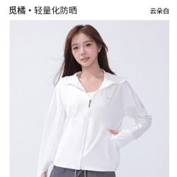 觅橘 轻薄透气 连帽防晒服