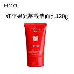 Haa 温和保湿 栀子花氨基酸洗面奶