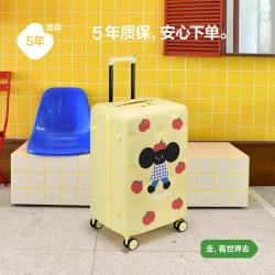bromen 行李箱女大容量插画箱登机旅行箱拉杆箱塔卡沙系列 苹安果20英寸 20英寸 微扩容短途-可登机