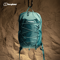 Berghaus 24/7 18L休闲随行日用背包通勤旅行户外轻便多功能