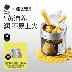 光合星球 婴幼儿高钙食养五黄谷物棒磨牙饼干宝宝儿童健康零食 30g