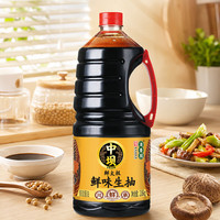 中坝 鲜太极鲜味生抽2.06KG大瓶装商用实惠家用炒菜提鲜