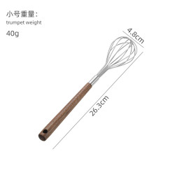 316不锈钢胡桃木打蛋器