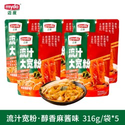 迈度 红油麻酱流汁宽粉316g*5袋