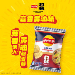 乐事 蒜香黄油味薯片 70g