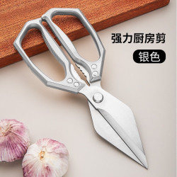 不锈钢大头剪刀家用强力