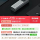 百亿补贴：酷态科 PB100P 10号超级电能棒 移动电源 10000mAh Type-C 150W