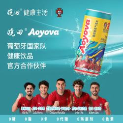 晓田 Aoyova气泡水 325ml*24瓶 0蔗糖0代糖0防腐剂