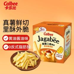 卡乐比 薯条三兄弟 黄油酱油味 80g