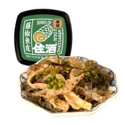洋琪食品 洋琪麻辣扇贝70g 烧烤夜宵出游 下酒下饭小菜 扇贝肉 麻辣鲜甜口味
