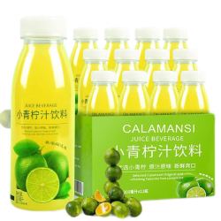 趣小馋 解腻 小青柠汁  小青柠汁24瓶 箱装