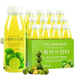 趣小馋 解腻 小青柠汁  小青柠汁24瓶 箱装