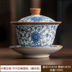 米黄汝窑缠枝莲三才盖碗